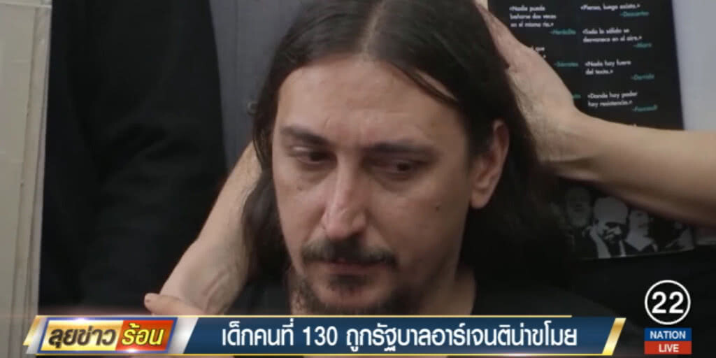 กลุ่มสิทธิมนุษยชนยืนยันเด็กคนที่ 130 ที่รัฐบาลอาร์เจนติน่าขโมย เมื่อปี 2520