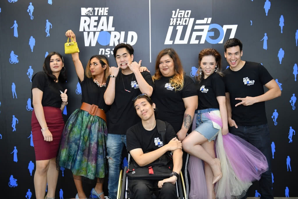 Facebook จับมือ MTV Studios ปล่อยเรียลลิตี้ชื่อดัง The Real World: Bangkok