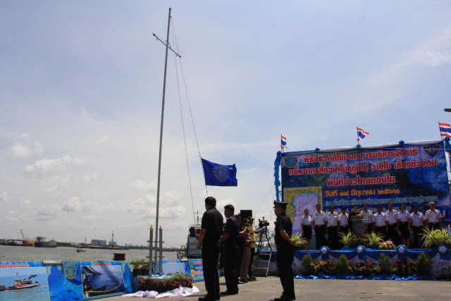 ปิดอ่าวไทยรูปตัว"ก" 2เดือน ฟื้นฟูทะเลไทย!!