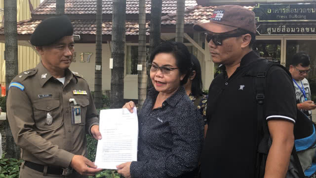 "ทนายเบญจรัตน์" ร้อง ผบ.ตร. ตรวจสอบพฤติกรรม "ผ่องพรรณ-พล.อ.ปรีชา"