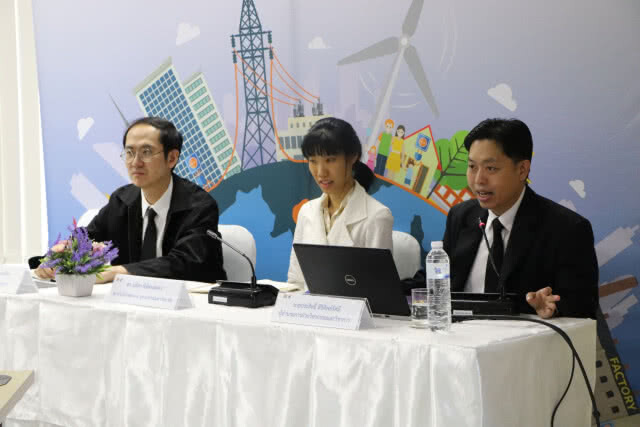 โครงการ ERC Sandbox เทคโนโลยีไฟฟ้ารูปแบบใหม่