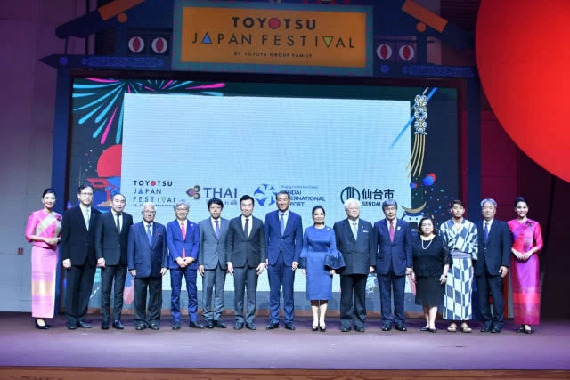 การบินไทยเปิดบินตรง กรุงเทพฯ-เซนได