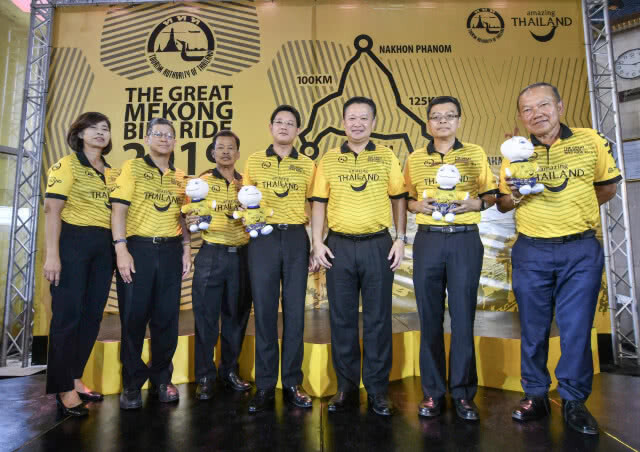 ททท.จัดแข่งจักรยานทางไกลลุ่มน้ำโขง-ชิงถ้วยพระราชทาน"ในหลวง"