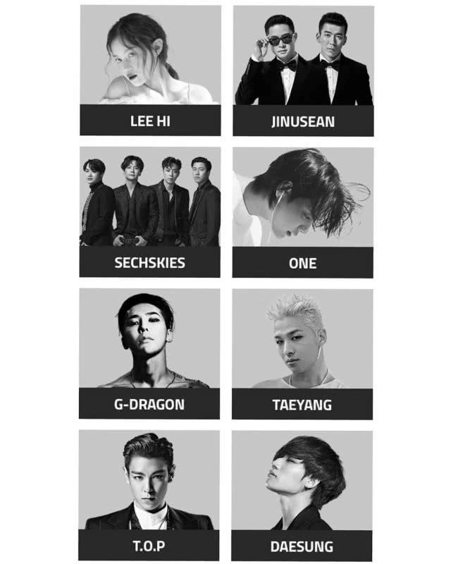 "ยางฮยอนซอก" ประกาศออกจาก "YG" ขอโทษแฟนๆ "23 ปีที่ผ่านมาทำเต็มที่แล้ว..."