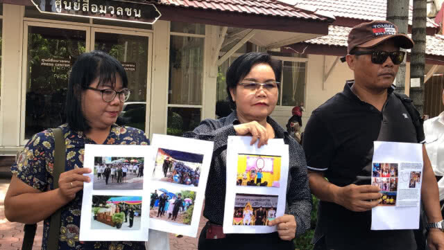 "ทนายเบญจรัตน์" ร้อง ผบ.ตร. ตรวจสอบพฤติกรรม "ผ่องพรรณ-พล.อ.ปรีชา"