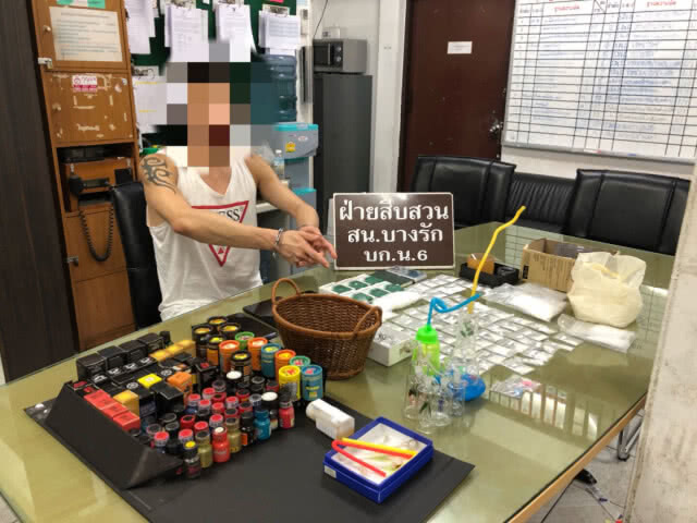 รวบหนุ่มเกาหลีใต้ เอเย่นต์ค้ายา รับตั้งใจยึดเป็นอาชีพ