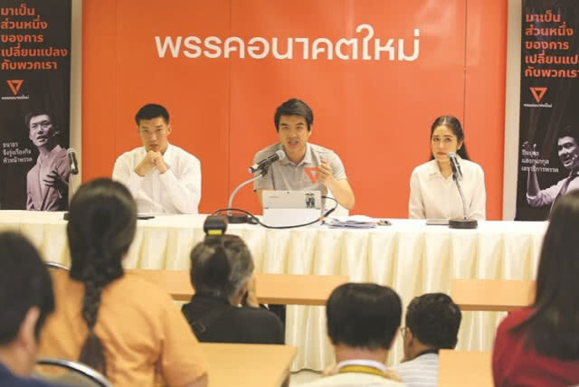"ช่อ" กลางพายุ จากนี้สู้ยิบตา