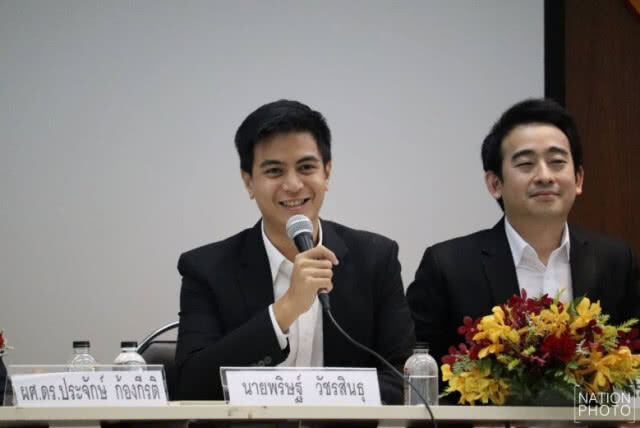 เสวนา มธ. เดือด "ไอติม" ฉะปฏิรูปการเมืองหนักกว่าเก่า