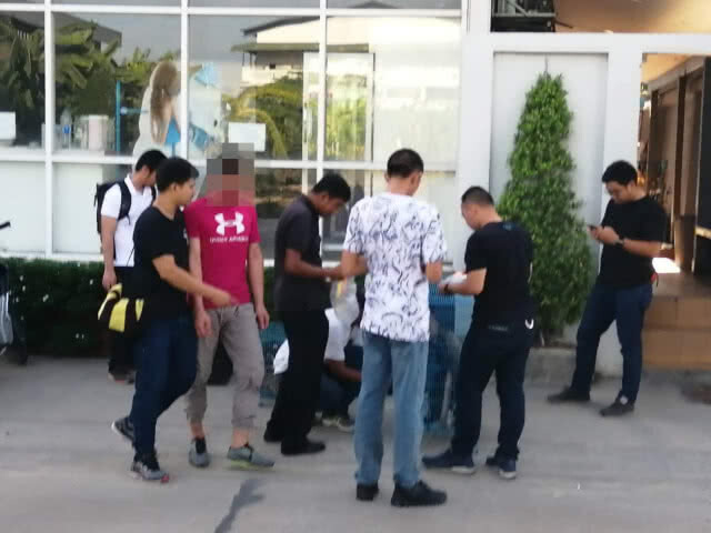 ล่อซื้อวัยรุ่นค้าสัตว์ป่าทางอินเทอร์เน็ต​