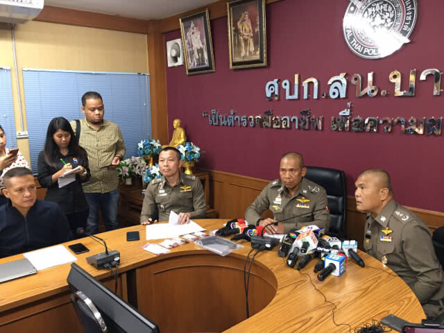 "เฉลิมเกียรติ" ถกด่วน! ล้าง วินจยย.โหด เผยจับแล้ว 2 ราย