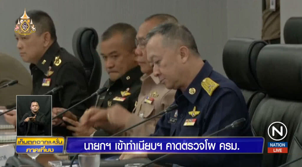 นายกฯเข้าทำเนียบฯ คาดตรวจโผ ครม. นายกฯเข้าทำเนียบฯ คาดตรวจโผ ครม.