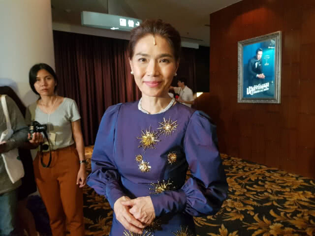 "ตู่ นันทิดา" ซื้อสร้อยชาแนลลิมิเต็ดต้อนรับ "น้องเพลง" กลับไทย