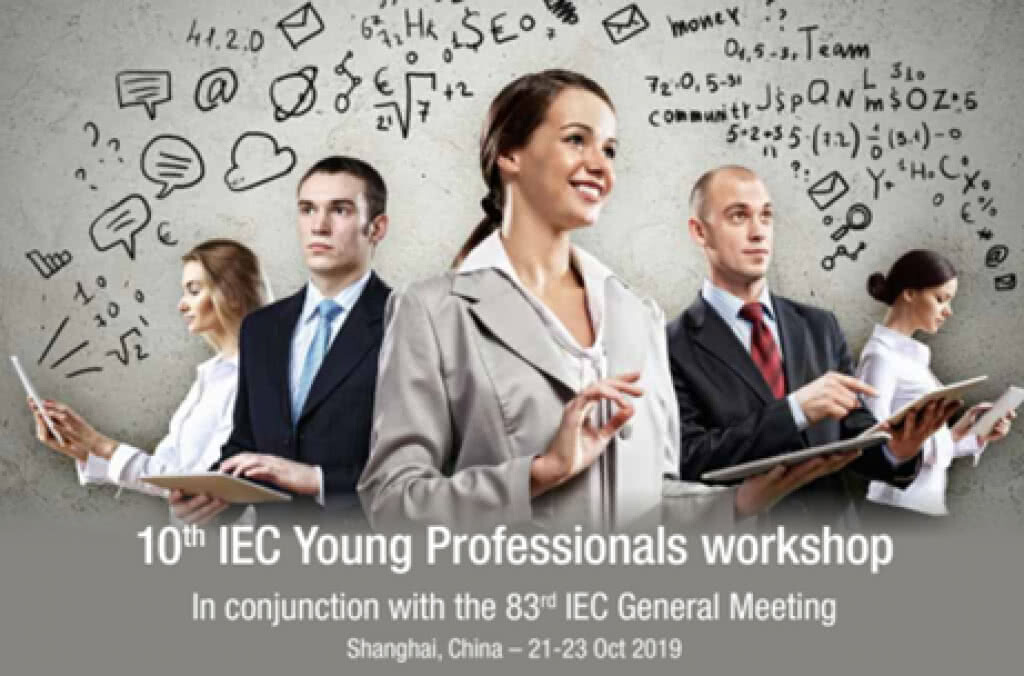 สมอ.เปิดสมัคร IEC Young Professionals ร่วมเรียนรู้การกำหนดมาตรฐานระดับสากล