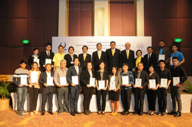 ขนส่งฯ ยกระดับมาตรฐานความปลอดภัยรถโดยสารประจำทาง-รถเช่าเหมา
