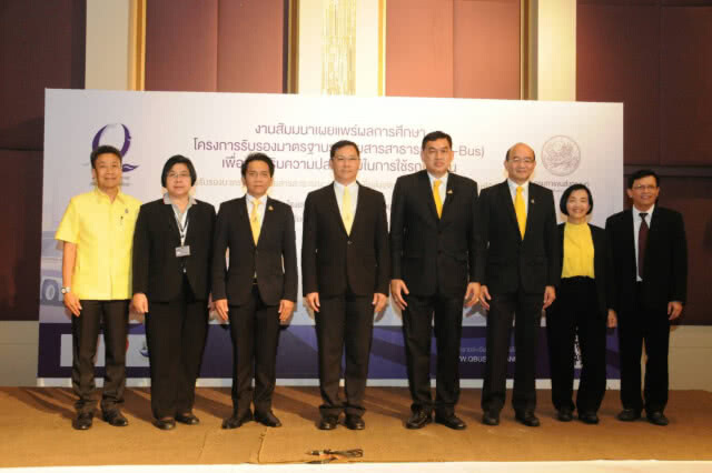 ขนส่งฯ ยกระดับมาตรฐานความปลอดภัยรถโดยสารประจำทาง-รถเช่าเหมา