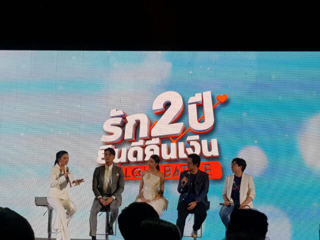 ปั้นจั่น ขอโทษ  หลังโพสต์การเมืองส่งผลกระทบต่อภาพยนตร์
