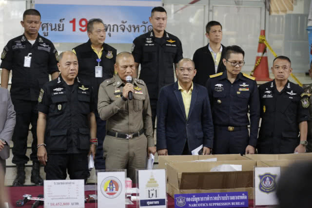 ผลตรวจปัสสาวะฉี่ม่วง"ปุ๊กกี้-สามี"