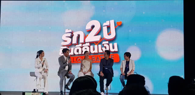 ปั้นจั่น ขอโทษ  หลังโพสต์การเมืองส่งผลกระทบต่อภาพยนตร์