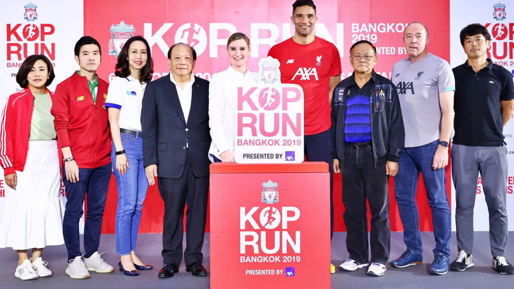 เต็มแล้ว!! สาวกหงส์แดง แห่สมัครวิ่ง "ค็อป รัน แบงค็อก 2019" แค่5 นาที