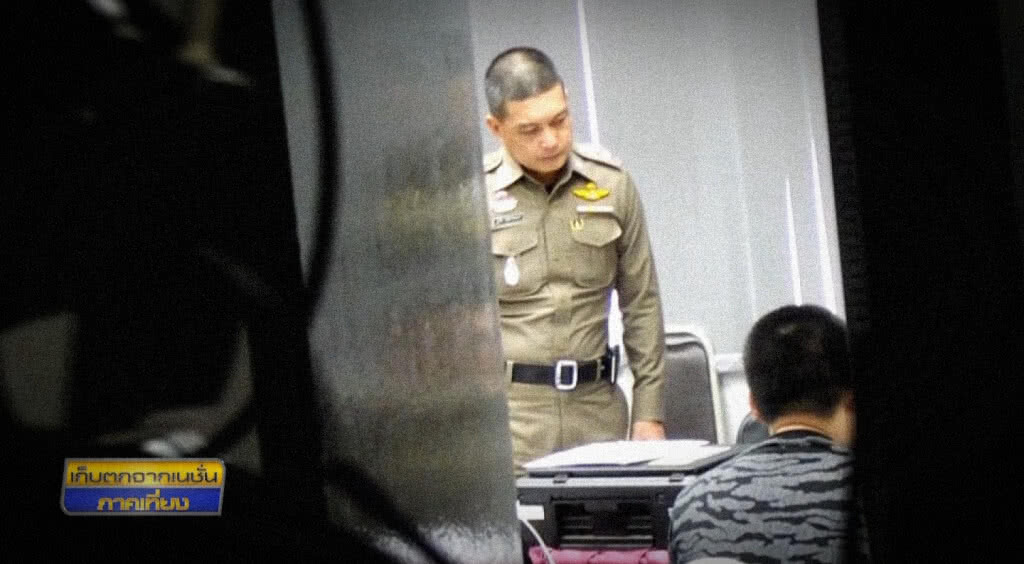 เก็บตกเที่ยงช่วงที่ 1  19-06-62