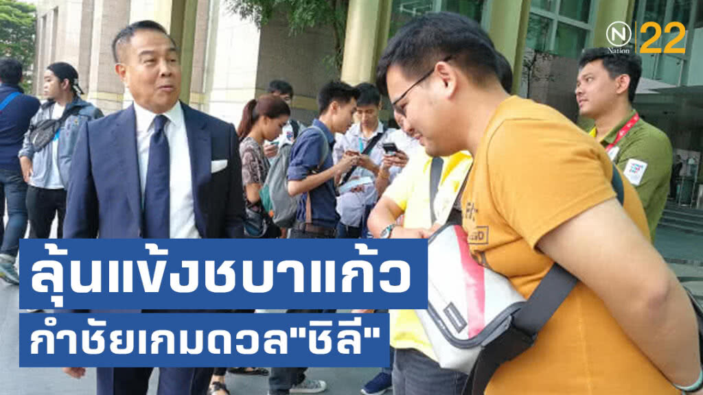 "สมยศ "ลุ้นแข้งหญิงกำชัยเกมดวล"ชิลี"- โต้สื่อต่างชาติวิจารณ์