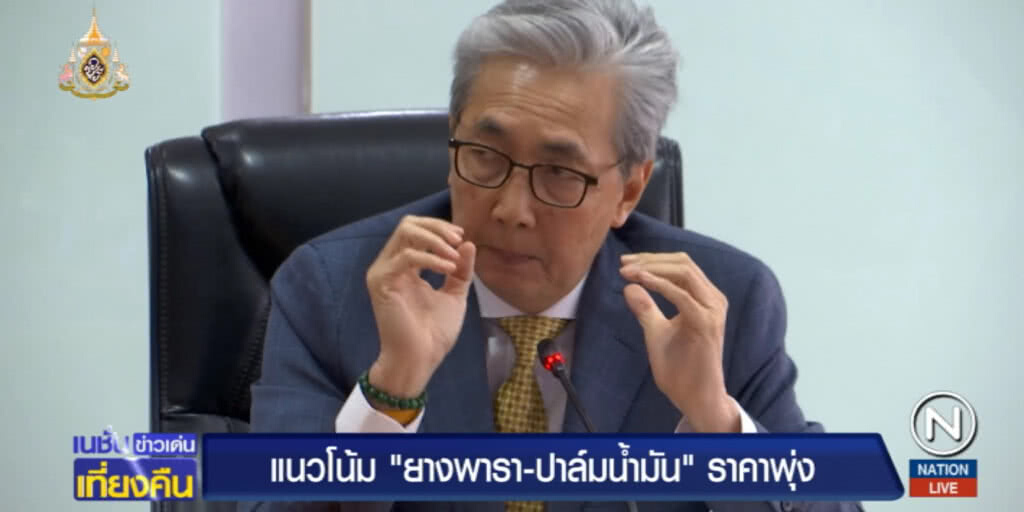 แนวโน้ม "ยางพารา-ปาล์มน้ำมัน" ราคาพุ่ง แนวโน้ม "ยางพารา-ปาล์มน้ำมัน" ราคาพุ่ง