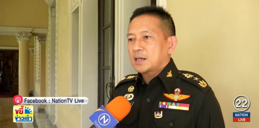 กลาโหม....ชี้คนพยายามปลุกม็อบอย่าบิดเบือน ระบุเงื่อนไขไทยต่างฮ่องกง