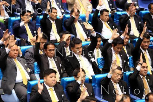 สภาระอุ! ส.ส.ยื่นกระทู้ถามรัฐมนตรีเพียบ