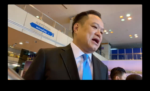 "อนุทิน" เผย เตรียมส่งนโยบายกัญชา ให้คณะกรรมการพรรคร่วมพิจารณา