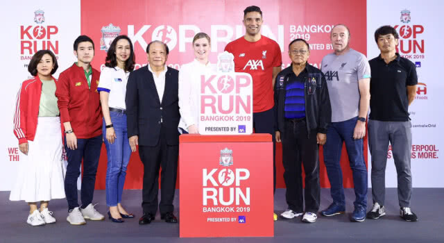 เต็มแล้ว!! สาวกหงส์แดง แห่สมัครวิ่ง "ค็อป รัน แบงค็อก 2019" แค่5 นาที