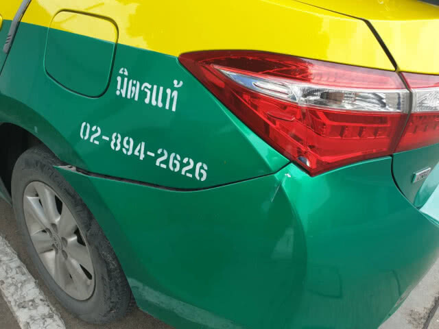 โชเฟอร์แท็กซี่ ร้องถูกชายอ้างเป็นข้าราชการขู่ยิงให้ตาย