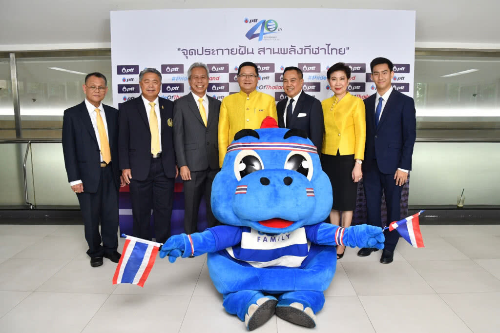 ปตท. เปิดกลยุทธ์กีฬา มุ่งพัฒนาเยาวชนและผู้ขาดโอกาสทั่วประเทศ