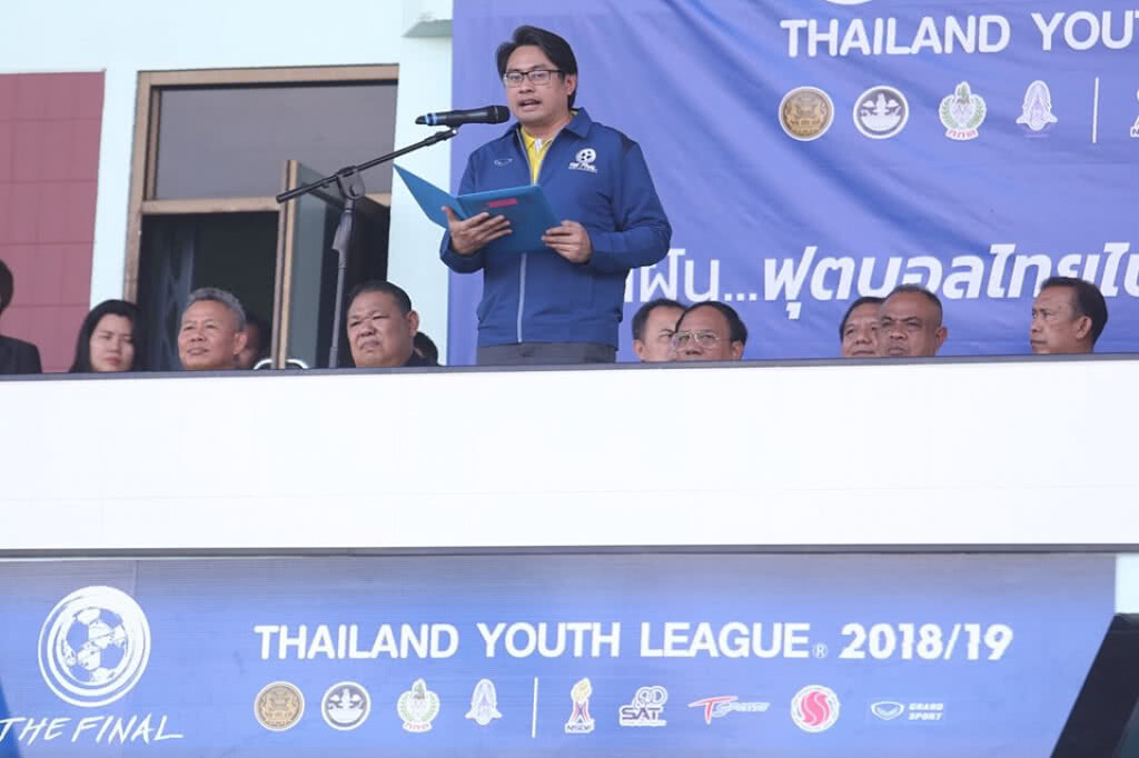 ผู้ว่าการ กกท.เป็นประธานเปิดงานลีกเยาวชนแห่งชาติ รุ่นอายุไม่เกิน15ปี