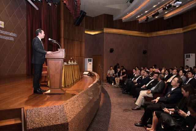 ม.สยาม จับมือ ดีป้า ปั้นผู้นำยุคดิจิทัล "MBA Digital Executives"​​​​​ หลักสูตรแรกของประเทศไทย