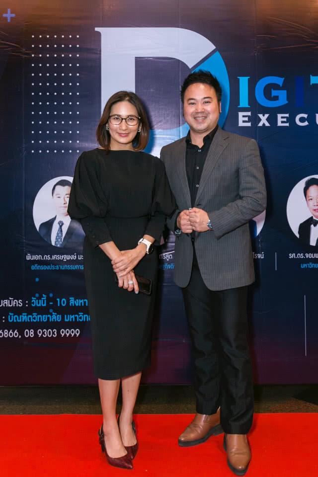 ม.สยาม จับมือ ดีป้า ปั้นผู้นำยุคดิจิทัล "MBA Digital Executives"​​​​​ หลักสูตรแรกของประเทศไทย