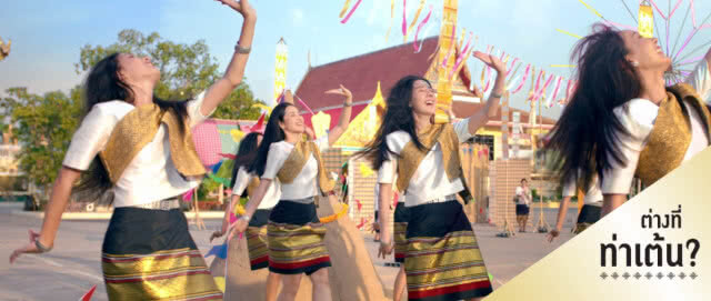 จับตาดูว่าสาวอีสานคนไหน ผมเงา เด้ง ลื่น ตลอดงานบุญ