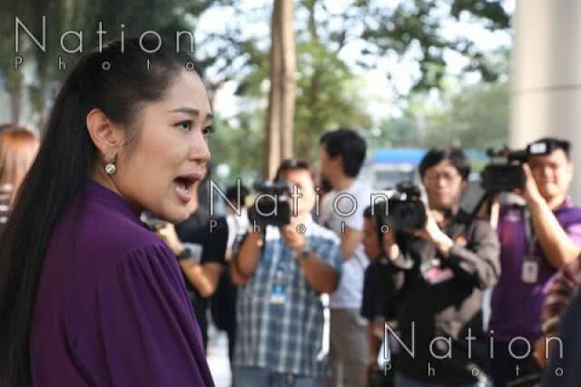 "ช่อ" ปัดถูกลดบทบาท​ แจง​ "อนาคตใหม่" วางแผนมาก่อน