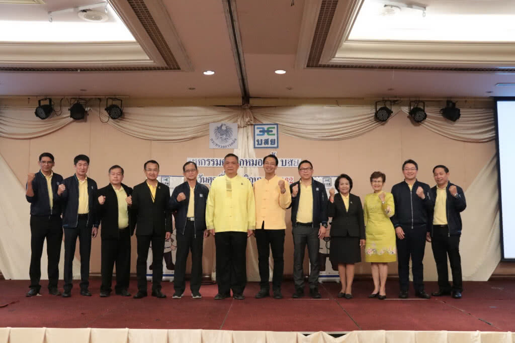 บสย.พิษณุโลก หนุน ค้ำฯสินเชื่อเต็มพิกัด ระดมทีม "หมอหนี้ บสย." ปลดล็อก SMEs ไทย