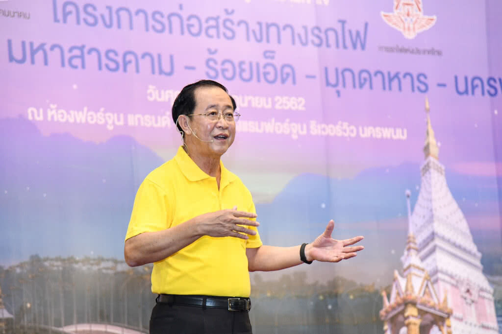 คมนาคมคาดทางคู่บ้านไผ่-นครพนมเปิดบริการปี 67