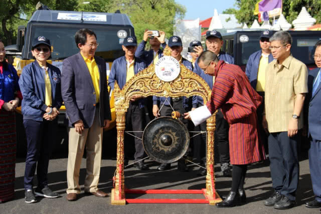 "พิธีปล่อยขบวนคาราวานรถยนต์ สานสัมพันธ์ไทย-ภูฏาน