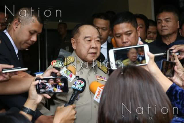 "ประวิตร" สั่งปราบค้ามนุษย์ก่อน คสช. หมดอำนาจ