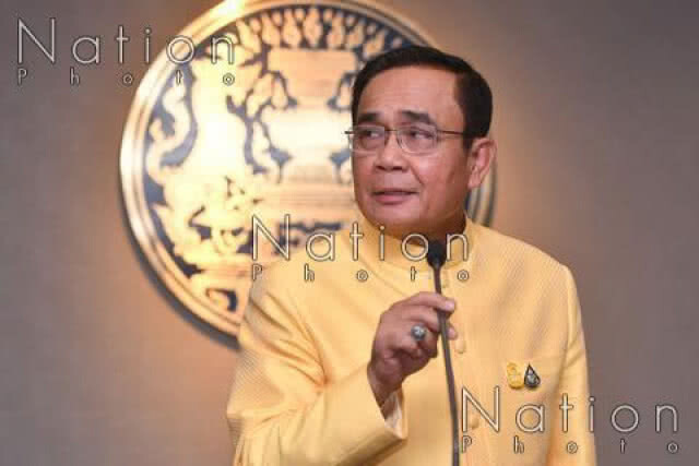 นายกฯ พอใจระดับค้ามนุษย์ไทย ปี 2019 อยู่ Tier 2 กำชับเร่งยกระดับมาตรฐานต่อเนื่อง