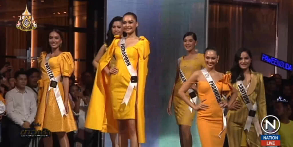 เปิดตัว 58 สาวงามมิสยูนิเวิร์ส ไทยแลนด์ 2019