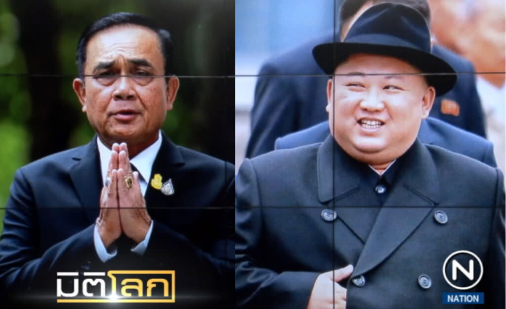 ผู้นำอาเซียน เล็งเชิญ "คิม จอง-อึน" ร่วมซัมมิตปลายปีที่เกาหลีใต้