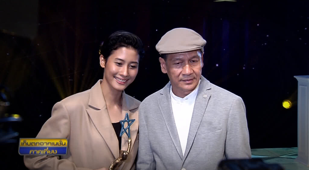 เก็บตกเที่ยงช่วงที่ 4 22-06-62 เก็บตกเที่ยงช่วงที่ 4 22-06-62
