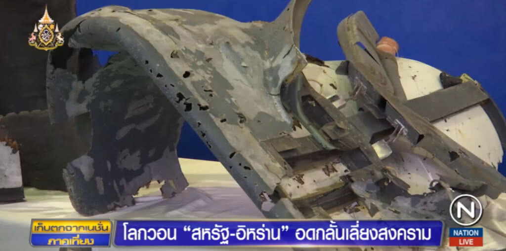 โลกวอน!..."สหรัฐ-อิหร่าน" อดกลั้น ขณะที่ UN บอกโลกไม่พร้อมรับผลกระทบจากสงคราม