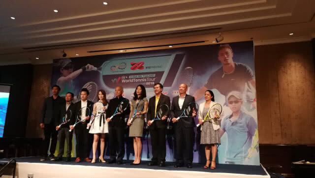 "ไอทีเอฟ" มอบไทยเจ้าภาพ หวดเทนนิสสะสมคะแนนอันดับโลก