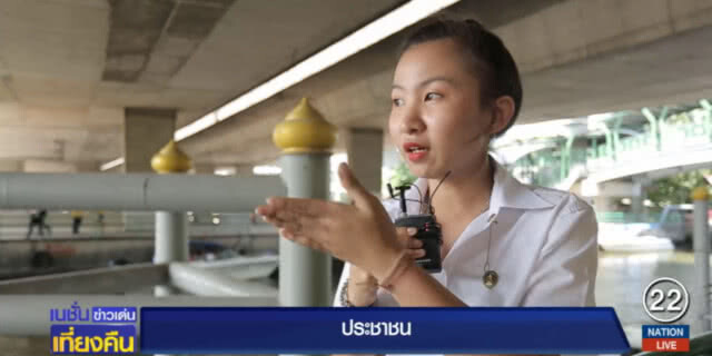 กทม.เปิดเส้นทางเรือใหม่ "บางหว้า-ท่าช้าง" เชื่อมรถไฟฟ้า ฟรี 6 เดือน