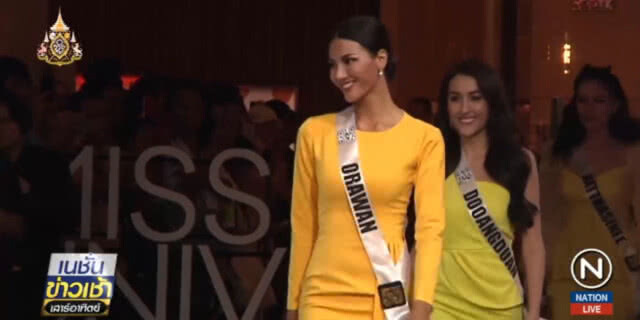 เปิดตัว 58 สาวงามมิสยูนิเวิร์ส ไทยแลนด์ 2019