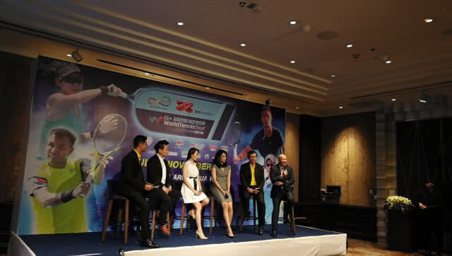 "ไอทีเอฟ" มอบไทยเจ้าภาพ หวดเทนนิสสะสมคะแนนอันดับโลก